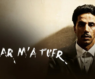 Replay Omar m'a tuer