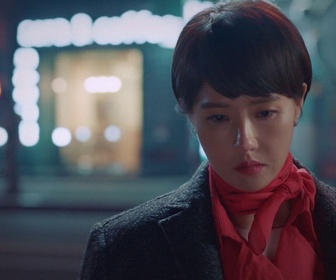 Replay Should We Kiss first - S01 E03