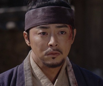 Replay Nokdu Flower - S01 E02