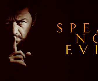 Replay Speak no Evil