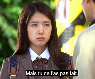 Replay The Inheritors - S01 E05