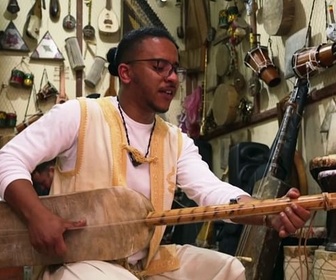 Replay Invitation au voyage - 11/02/2026 - Nass El Ghiwane, bande-son du Maroc contestataire