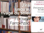 Replay La p'tite librairie - 13/10/2026