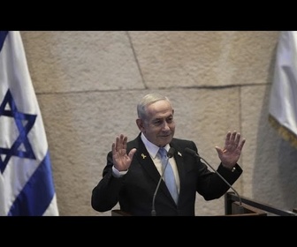 Replay Benjamin Netanyahu se rend à la Maison Blanche, sa troisième visite en moins de six mois