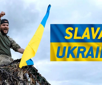 Replay Slava Ukraini