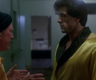 Replay Rocky III