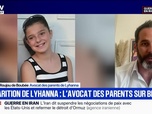 Replay Marschall Truchot : Disparition de Lyhanna, le suspect déféré au tribunal - 01/06