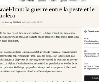 Replay Dans la presse - Guerre entre l'Iran et Israël : La peste ou le choléra