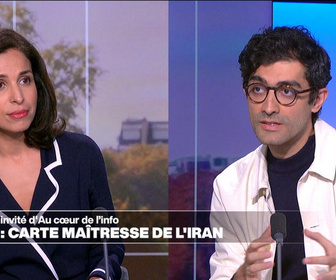 Replay Au cœur de l'info, l'invité - Farid Vahid: la population iranienne se sent abandonnée par tout le monde