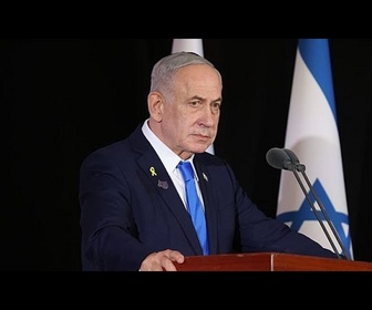 Replay Israël menace de renforcer ses attaques contre le Hezbollah si le Liban ne désarme pas le groupe