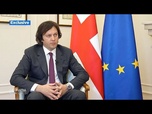 Replay Le Premier ministre géorgien Kobakhidze nie l'influence russe et soutient l'UE avant les élections