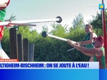 Replay Les longs formats des Locales - Découvrez la joute nautique, un sport rafraîchissant !