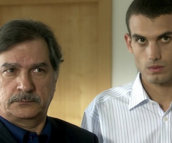 Replay Suite noire - S01 E04 - Le débarcadère des anges