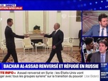 Replay Le 120 minutes - Bachar al-Assad renversé et réfugié en Russie - 08/12