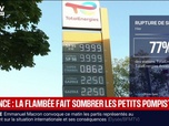Replay BFM Première - Attendez-vous à des prix qui vont toucher les 2,50 euros: la flambée des prix des carburants fait sombrer les petits pompistes