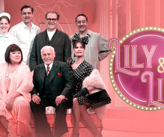 Replay Lily et Lily