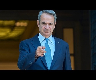Replay La Grèce demande à l'UE d'assouplir les règles budgétaires face à la crise énergétique