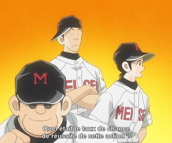 Replay Mix : Meisei story - S2 E20 - C'est le meilleur match