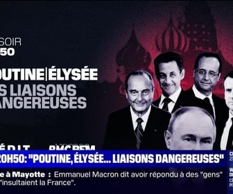 Replay BFM Story Week-end - Story 5 : 20H50, Poutine, Élysée... Liaisons dangereuses - 20/12