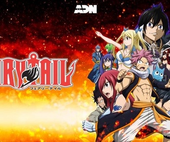 Replay Fairy Tail - S9 E1 - Le thanksgiving de Lamia Scale