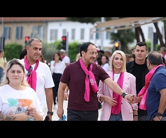 Replay Chypre : une allocation mensuelle pour les patientes vulnérables atteintes d'un cancer du sein