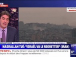 Replay BFM Story Week-end - Story 3 : Nasrallah tué : Israël va le regretter - 28/09