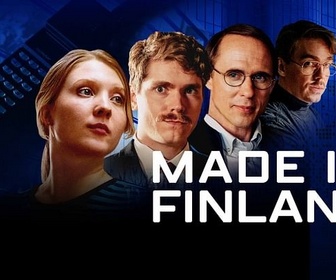 Replay Made In Finland