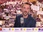 Replay Apolline Matin