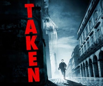 Replay Taken - 12/03/2026