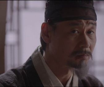 Replay Nokdu Flower - S01 E22