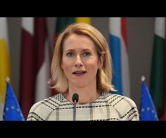 Replay Kaja Kallas en visite à Belgrade : Je souhaite voir la Serbie progresser vers l'UE