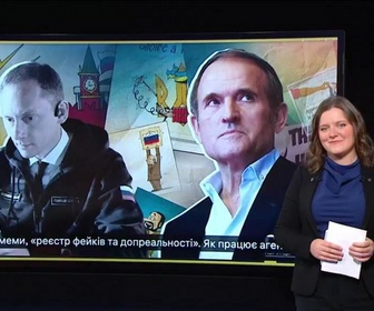 Replay Info Ou Intox - Plongée au cœur de l'agence SDA, la nouvelle ferme à trolls du Kremlin