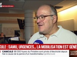 Replay BFM Première - On a une augmentation d'activité (...) aux environs de 15%: Samu et urgences sur le pied de guerre face à la canicule