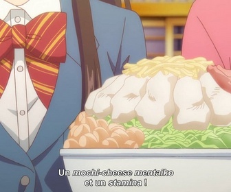 Replay Kono Oto Tomare - Épisode 4 - Premiers sons