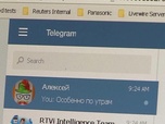 Replay Aux avant-postes - Lutte contre la cybercriminalité : les géants du Web au-dessus des lois ?