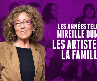 Replay Les artistes et la famille