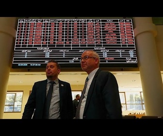 Replay Réouverture de la bourse syrienne après six mois d'interruption