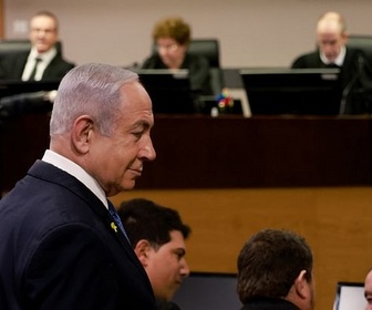 Replay ARTE Journal - Israël : Benjamin Netanyahu devant la justice