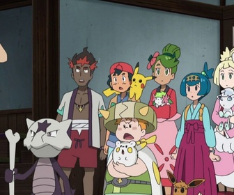 Replay Pokemon - S22 E26 - Le rock du dernier étage !