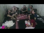 Replay Une nouvelle vidéo montre des otages à Gaza célébrant Hanouka avant leur décès