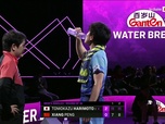 Replay Tennis de tablejour 4 du WTT Champions Yokohama 2026