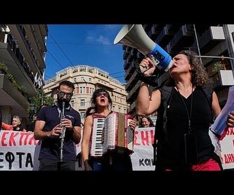 Replay Grèce : des milliers de personnes dans la rue pour défendre l'éducation