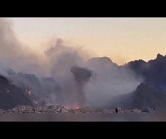 Replay Conflit Iran-Israël : des vidéos d'explosions près de sites clés au centre de l'Iran