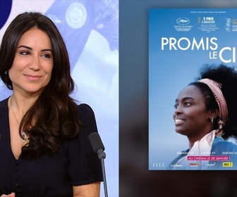 Replay ActuElles - Avec Promis le ciel, Erige Sehiri parle de la migration au féminin