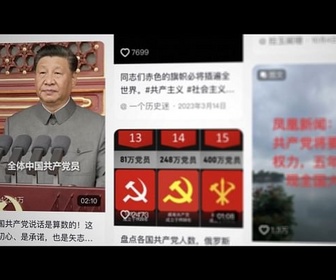 Replay Naissance d'un géant chinois - TikTok, un réseau sous influence (1/2)