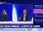 Replay Tech & Co, la quotidienne