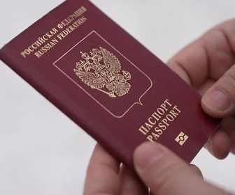 Replay ARTE Journal - Lettonie : infrastructures critiques sous surveillance