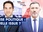 Replay Parlement Hebdo