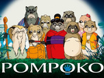 Replay Pompoko