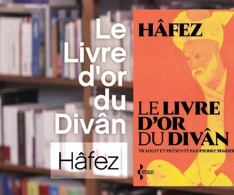 Replay La p'tite librairie - 20/09/2026